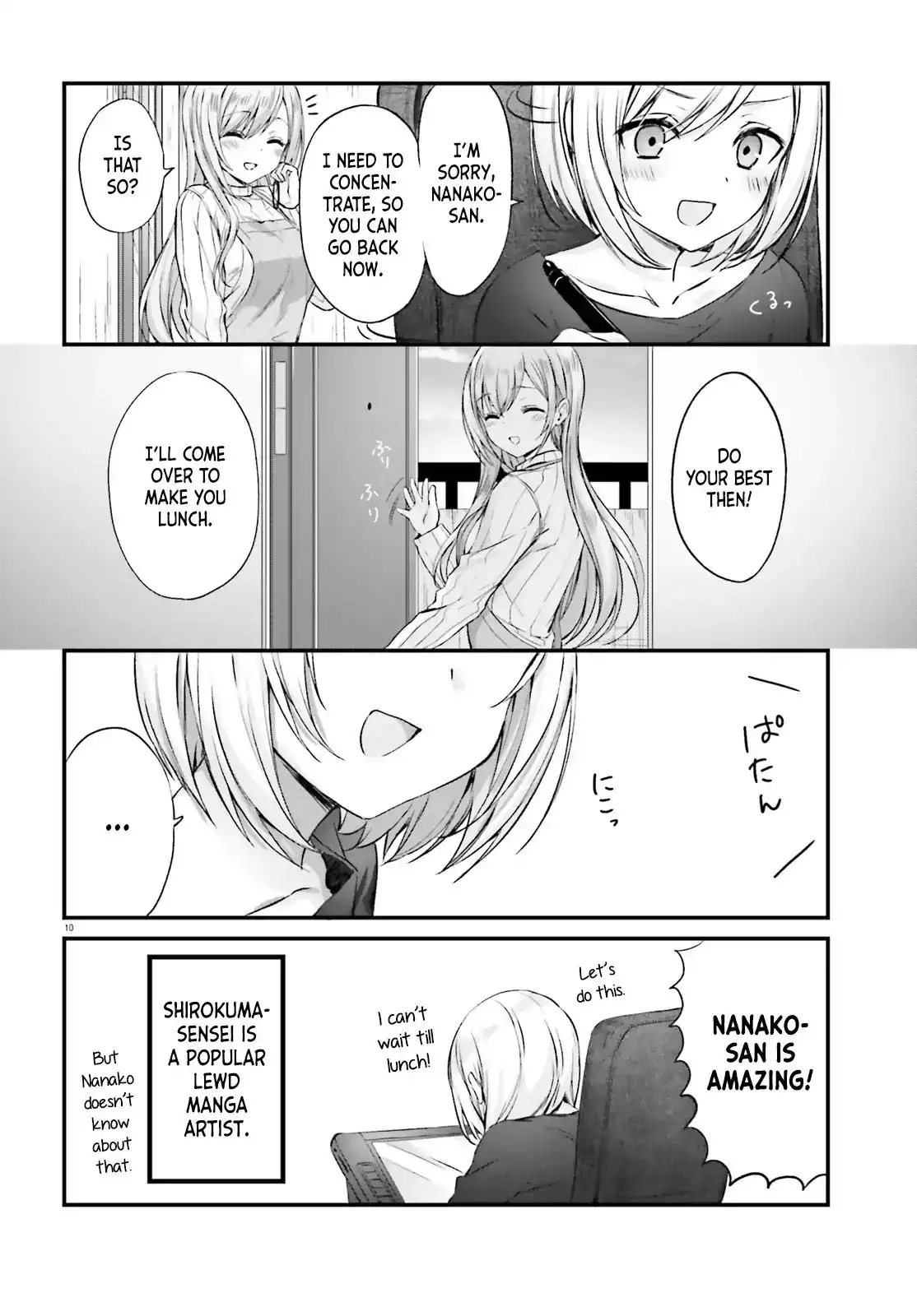 Kinjo no Nanako-san Chapter 1 12